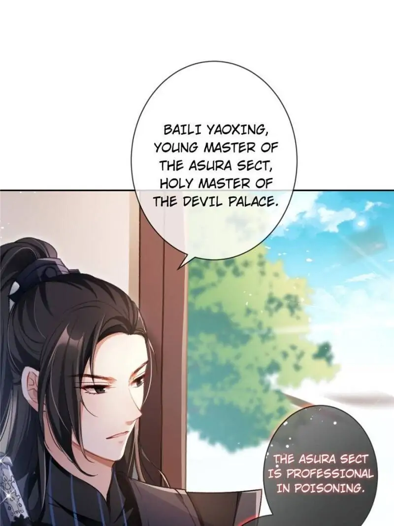 The Evil Empress Chapter 52 - Page 7