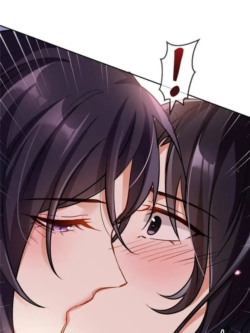 The Evil Empress Chapter 55 - Page 32