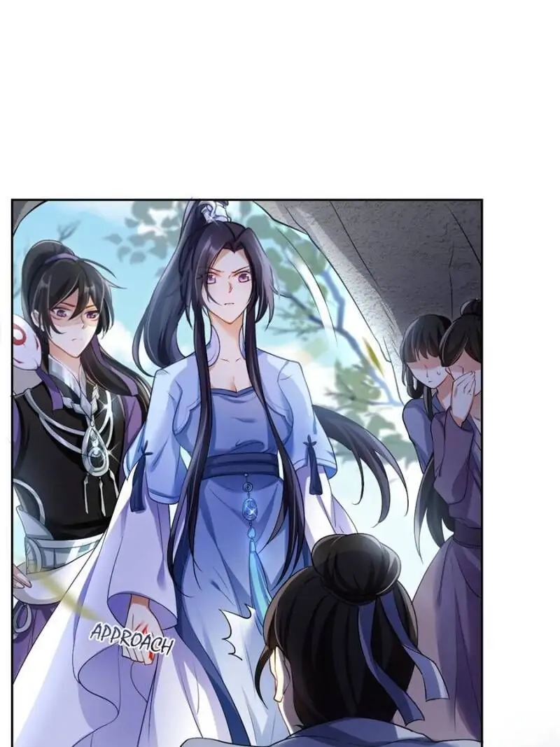 The Evil Empress Chapter 56 - Page 15