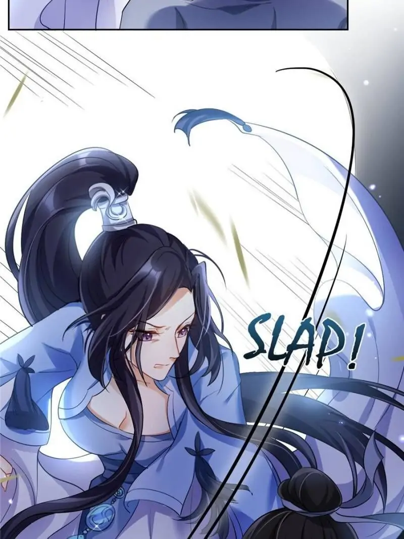 The Evil Empress Chapter 56 - Page 16