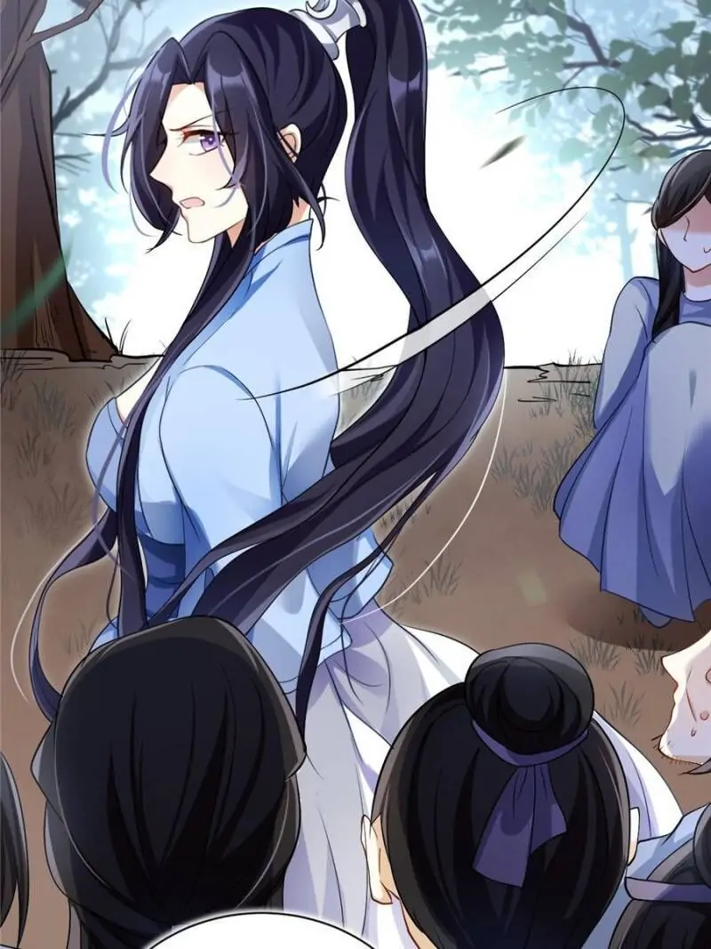 The Evil Empress Chapter 56 - Page 25
