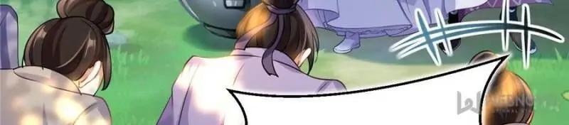 The Evil Empress Chapter 57 - Page 25