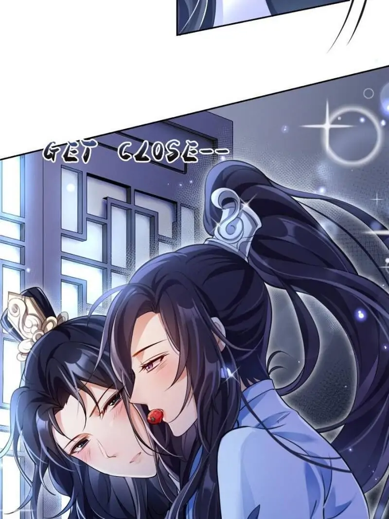 The Evil Empress Chapter 58 - Page 18