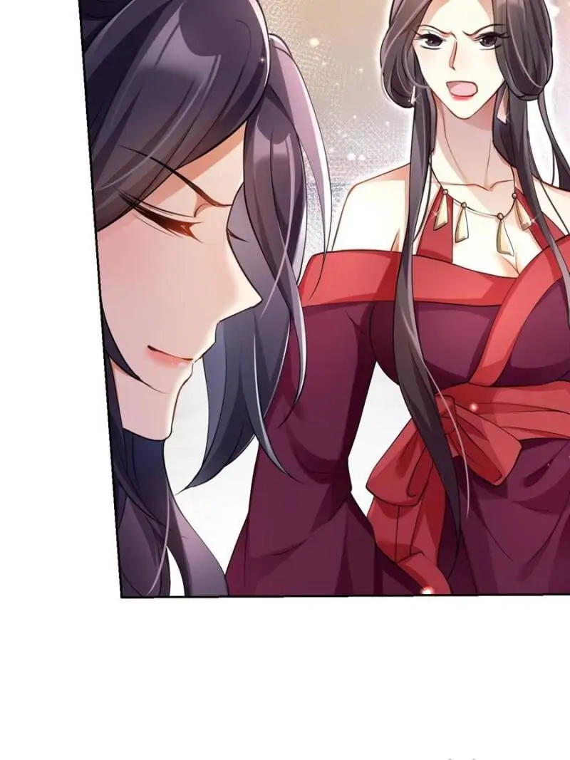 The Evil Empress Chapter 58 - Page 45