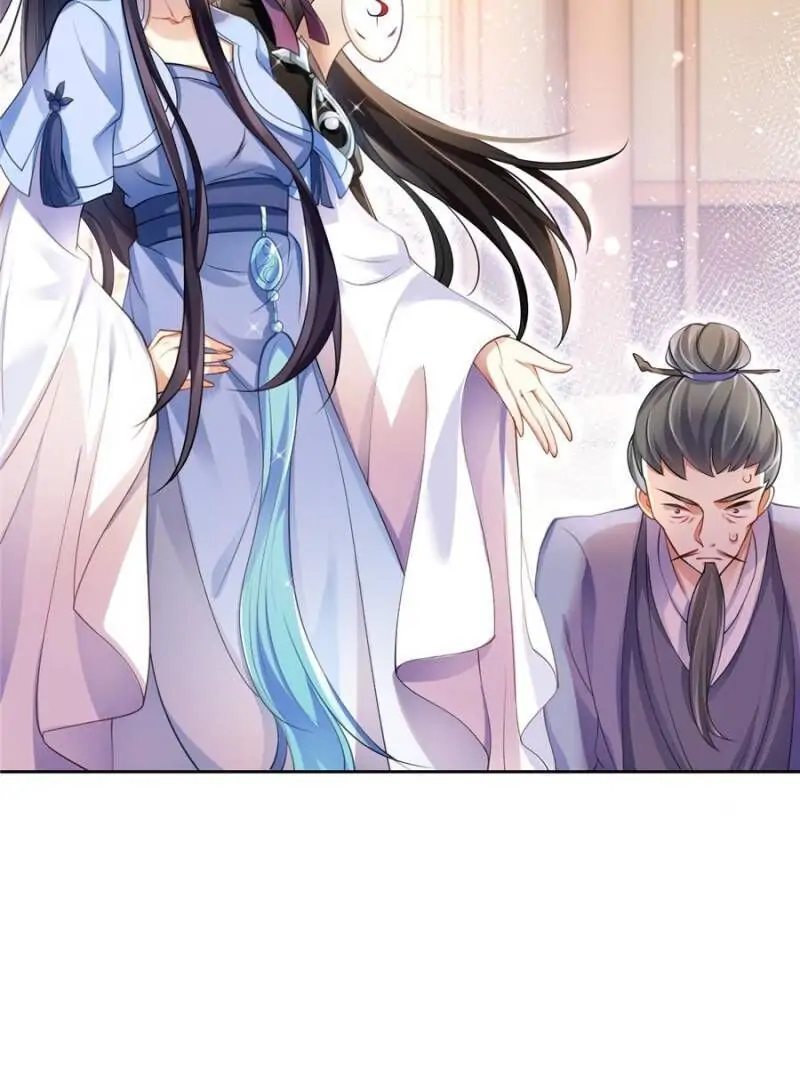 The Evil Empress Chapter 58 - Page 60