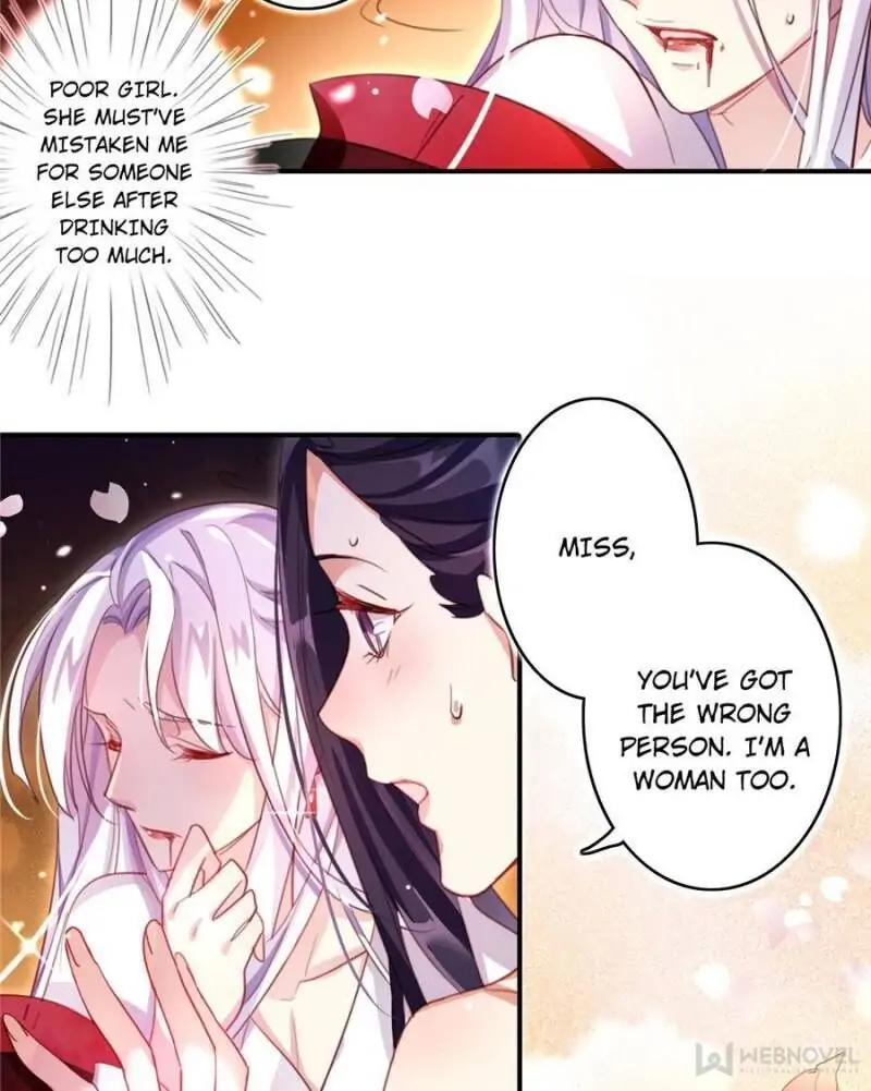 The Evil Empress Chapter 6 - Page 7