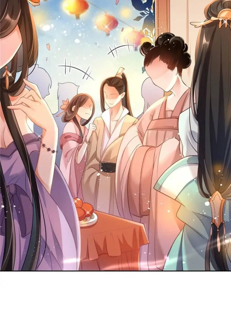 The Evil Empress Chapter 64 - Page 43