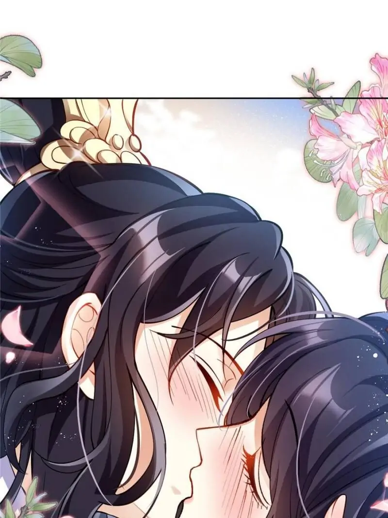 The Evil Empress Chapter 67 - Page 75