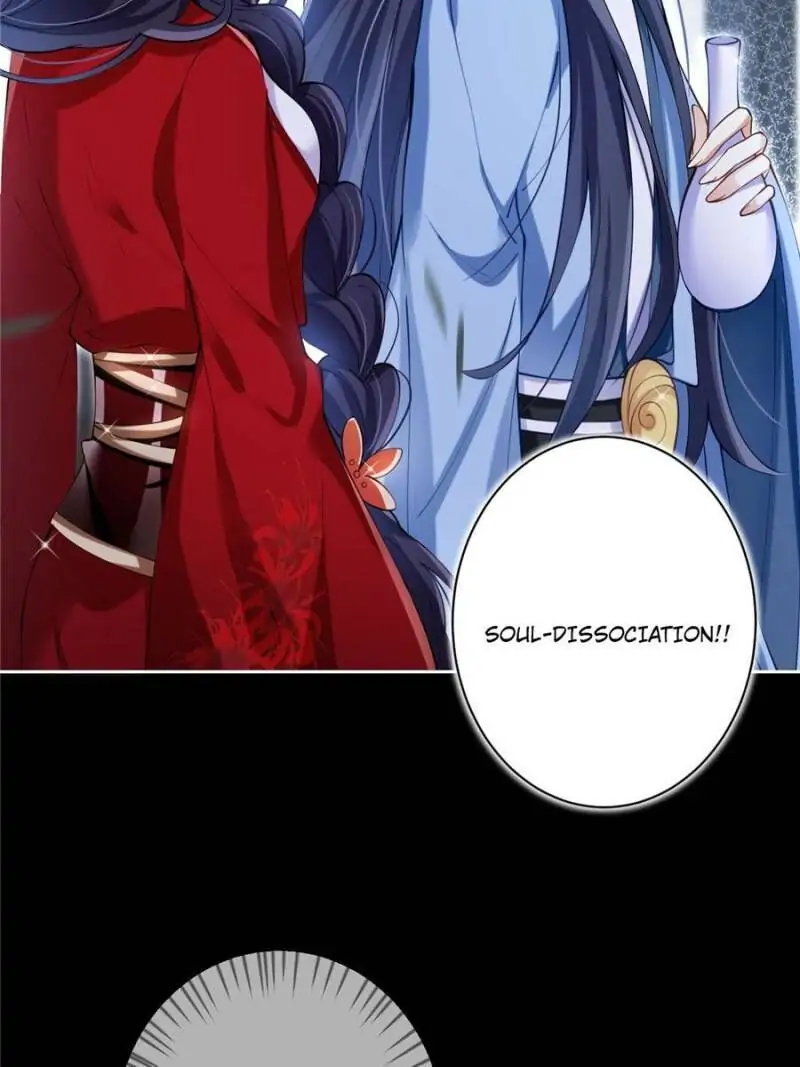 The Evil Empress Chapter 69 - Page 32