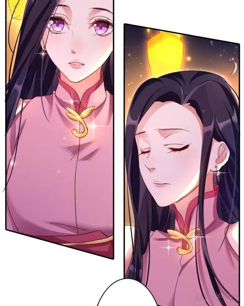 The Evil Empress Chapter 7 - Page 34