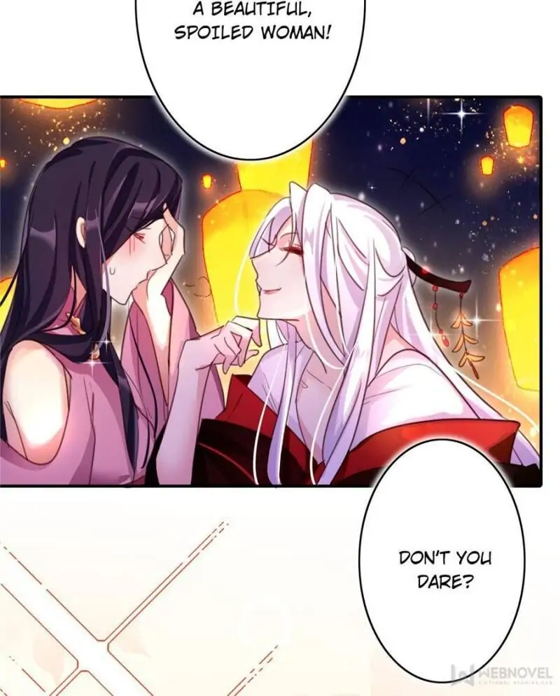 The Evil Empress Chapter 7 - Page 43