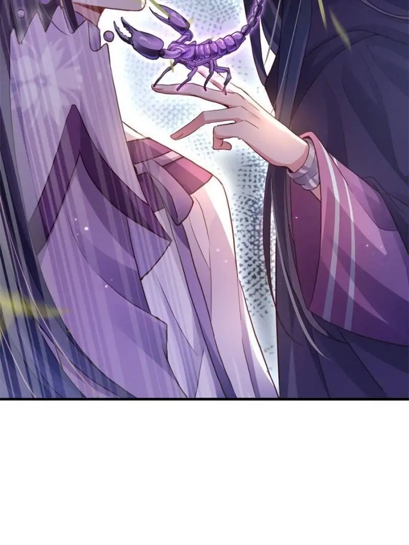 The Evil Empress Chapter 70 - Page 25