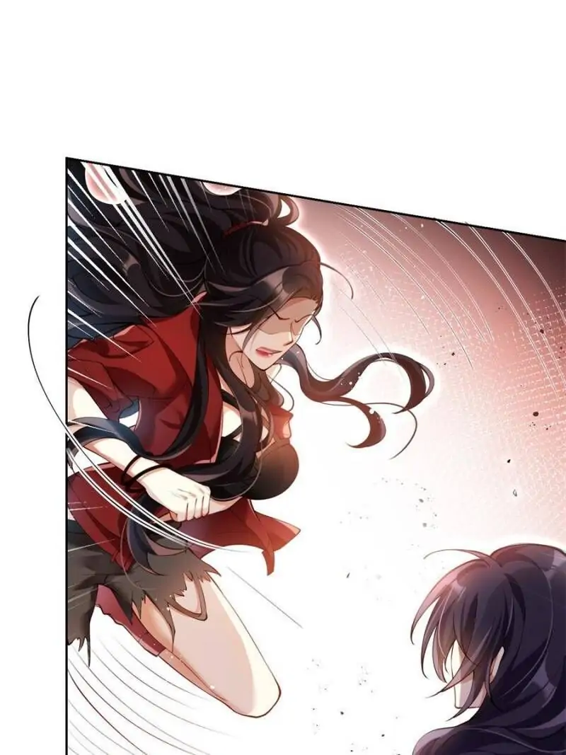 The Evil Empress Chapter 72 - Page 66