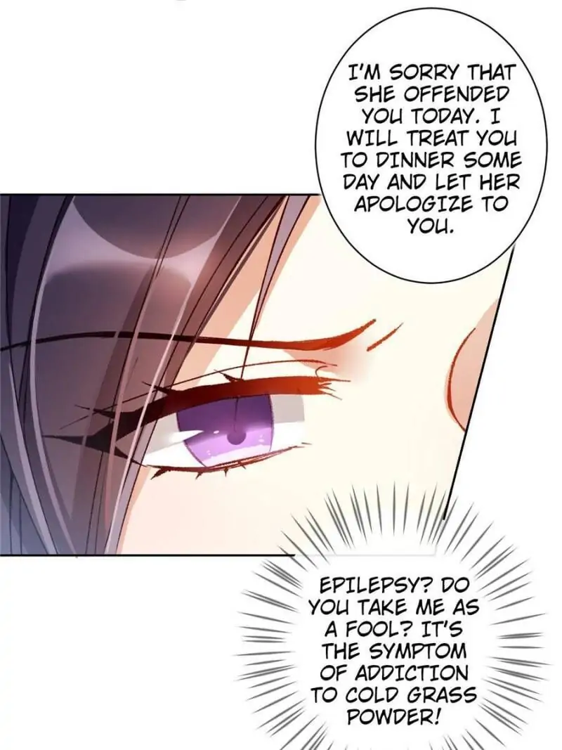 The Evil Empress Chapter 73 - Page 5