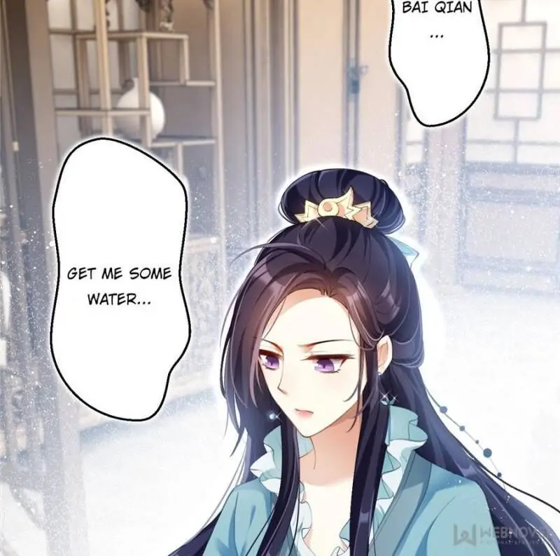 The Evil Empress Chapter 74 - Page 12
