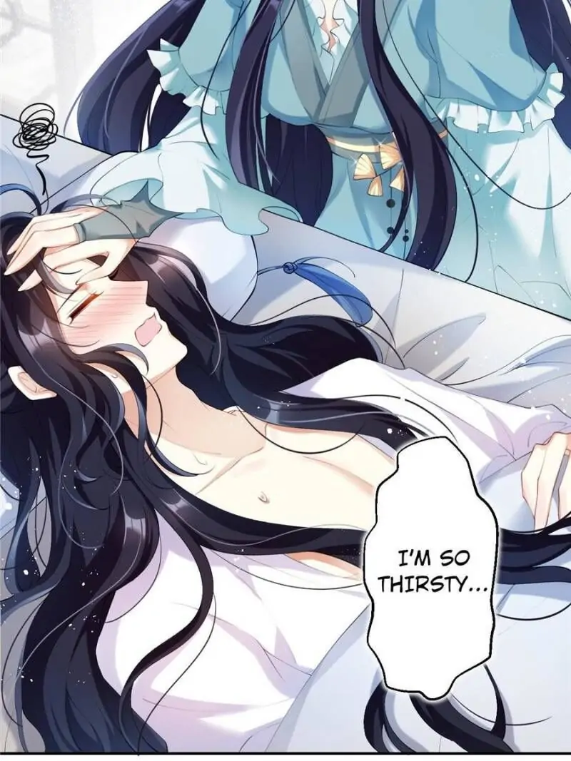 The Evil Empress Chapter 74 - Page 13