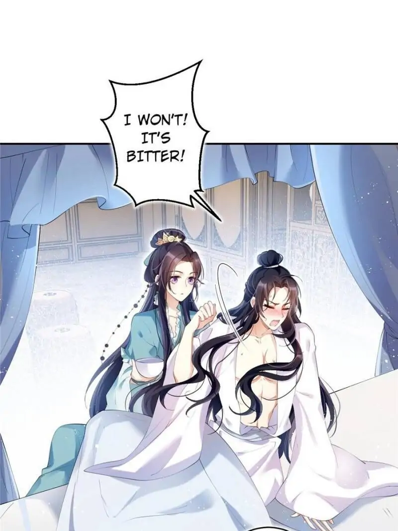 The Evil Empress Chapter 74 - Page 22