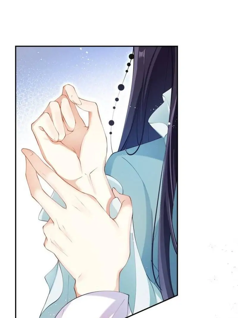 The Evil Empress Chapter 74 - Page 28