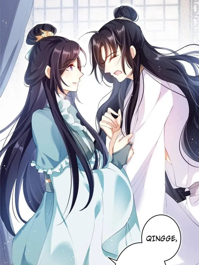 The Evil Empress Chapter 74 - Page 37