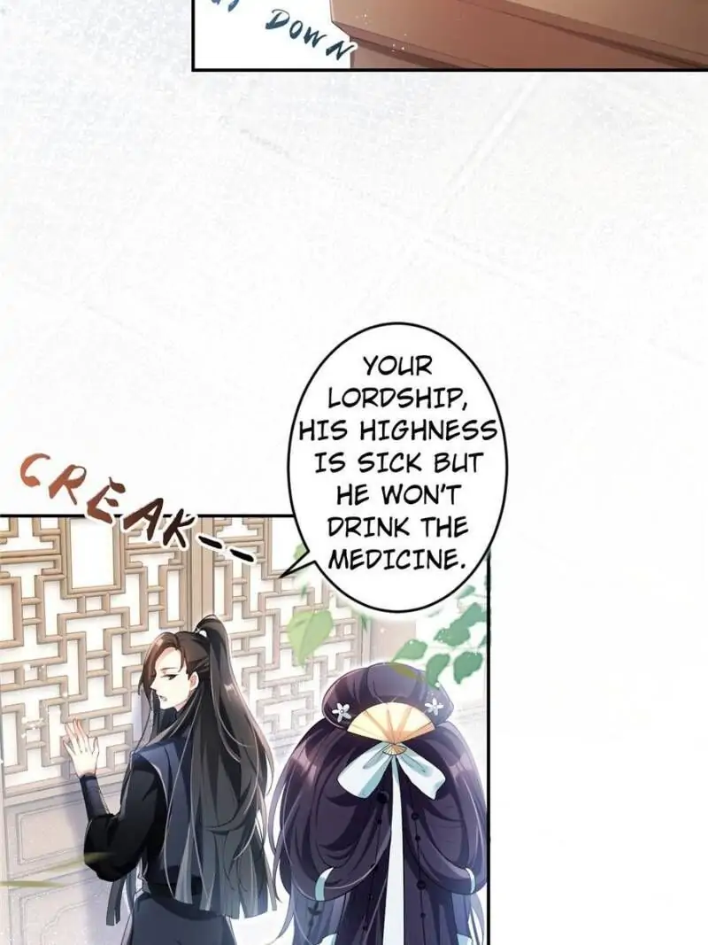 The Evil Empress Chapter 74 - Page 5