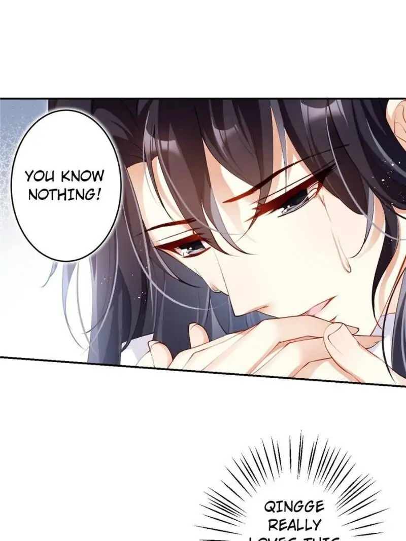 The Evil Empress Chapter 74 - Page 43