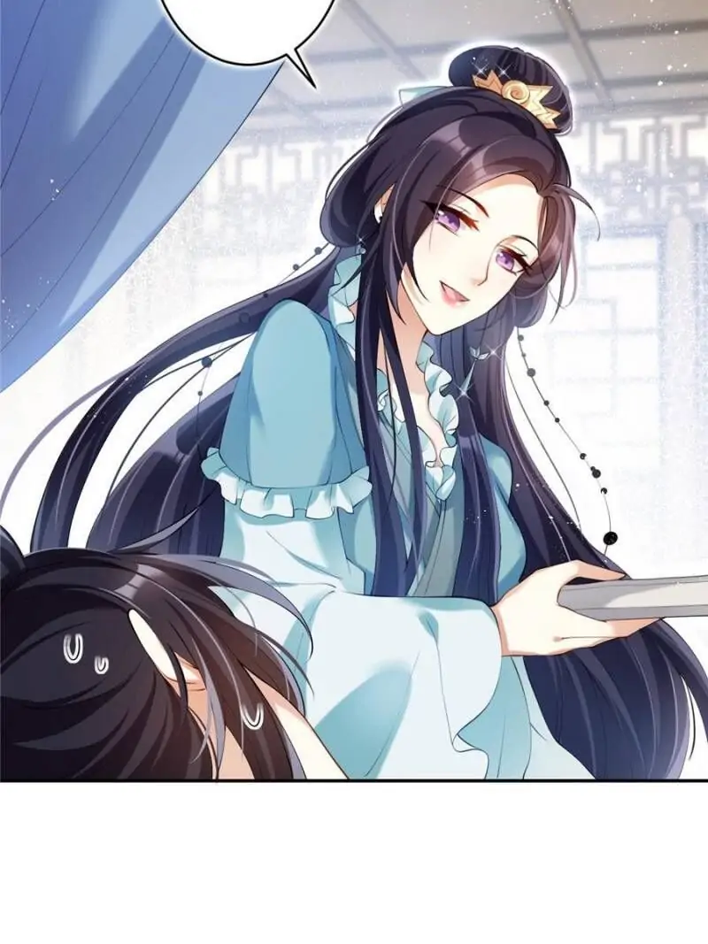The Evil Empress Chapter 74 - Page 60