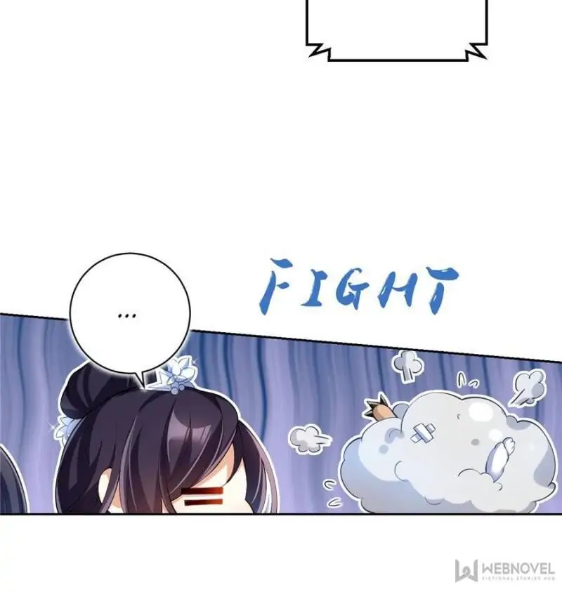 The Evil Empress Chapter 75 - Page 12