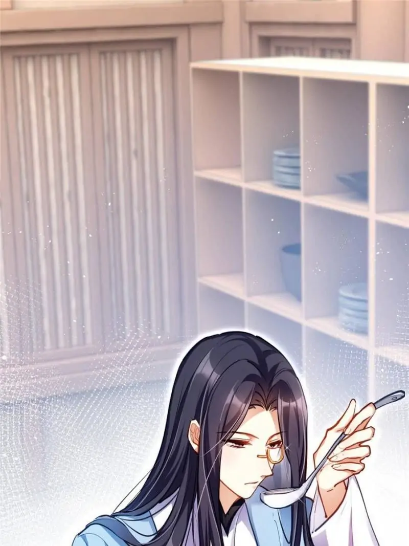 The Evil Empress Chapter 76 - Page 1
