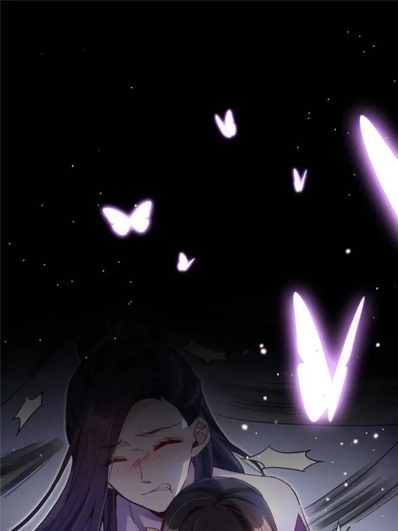 The Evil Empress Chapter 78 - Page 1