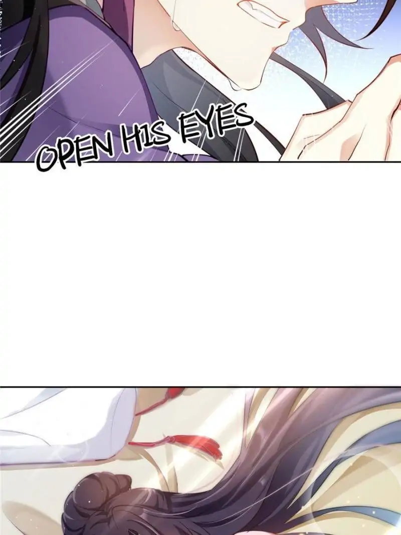 The Evil Empress Chapter 78 - Page 7