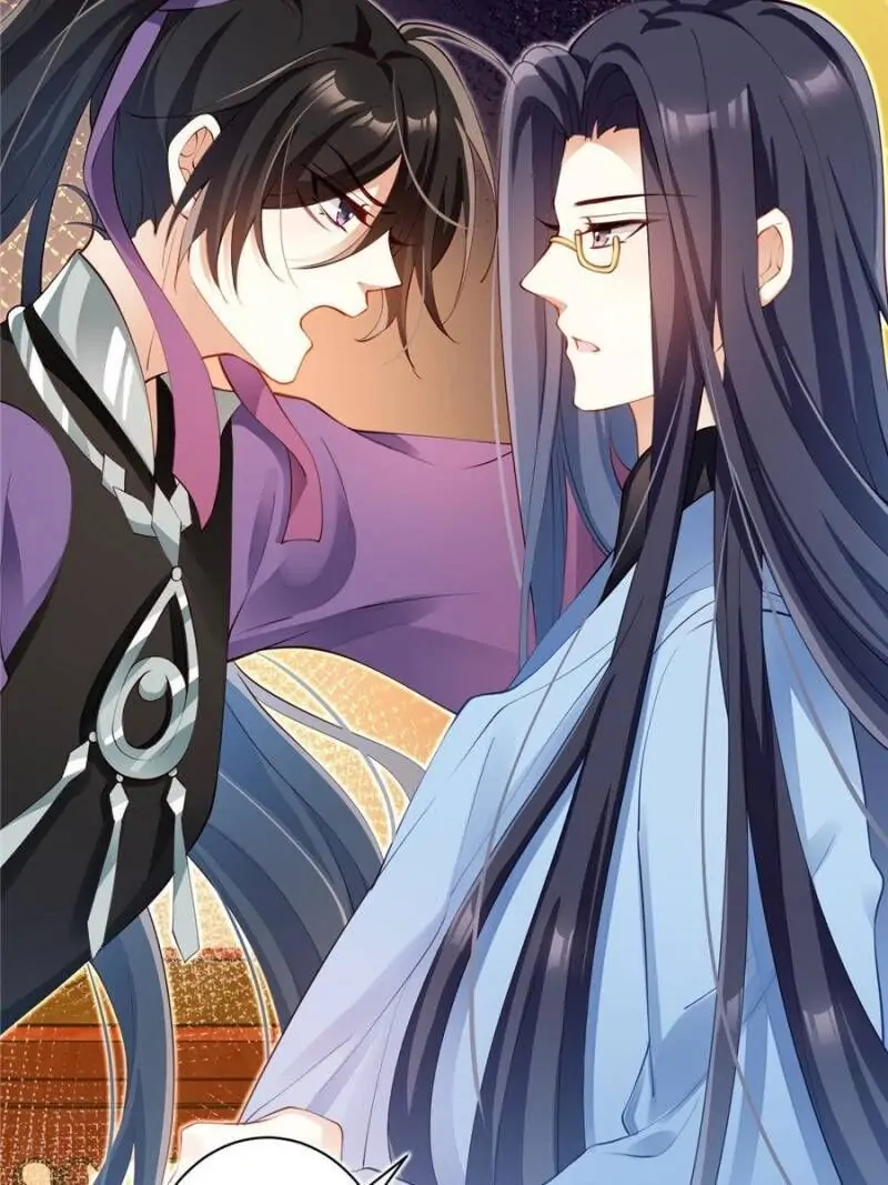 The Evil Empress Chapter 78 - Page 65