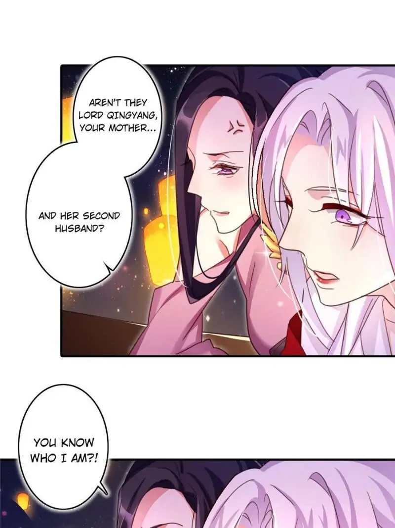 The Evil Empress Chapter 8 - Page 1