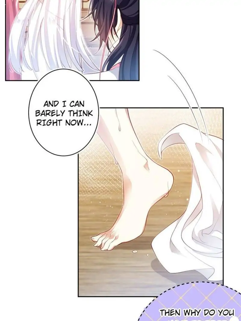The Evil Empress Chapter 80 - Page 5