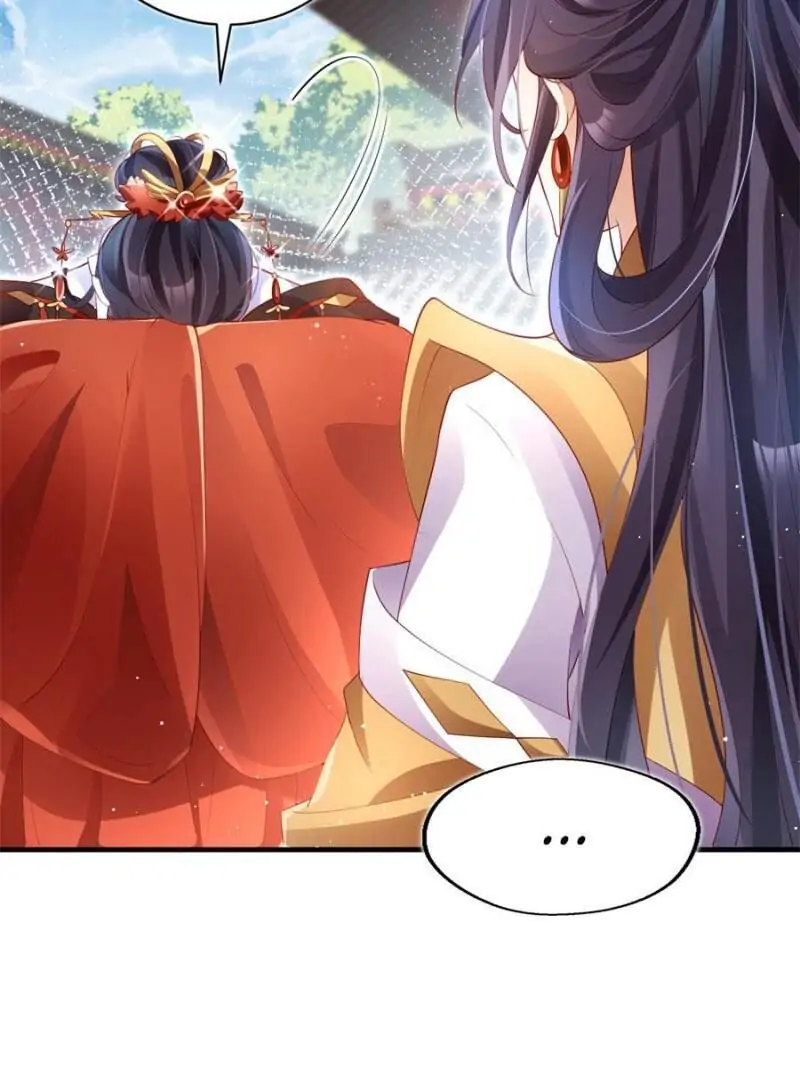 The Evil Empress Chapter 81 - Page 28
