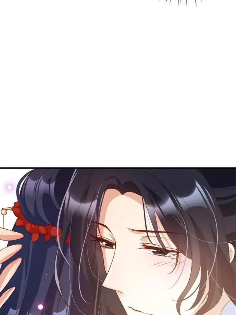 The Evil Empress Chapter 82 - Page 113