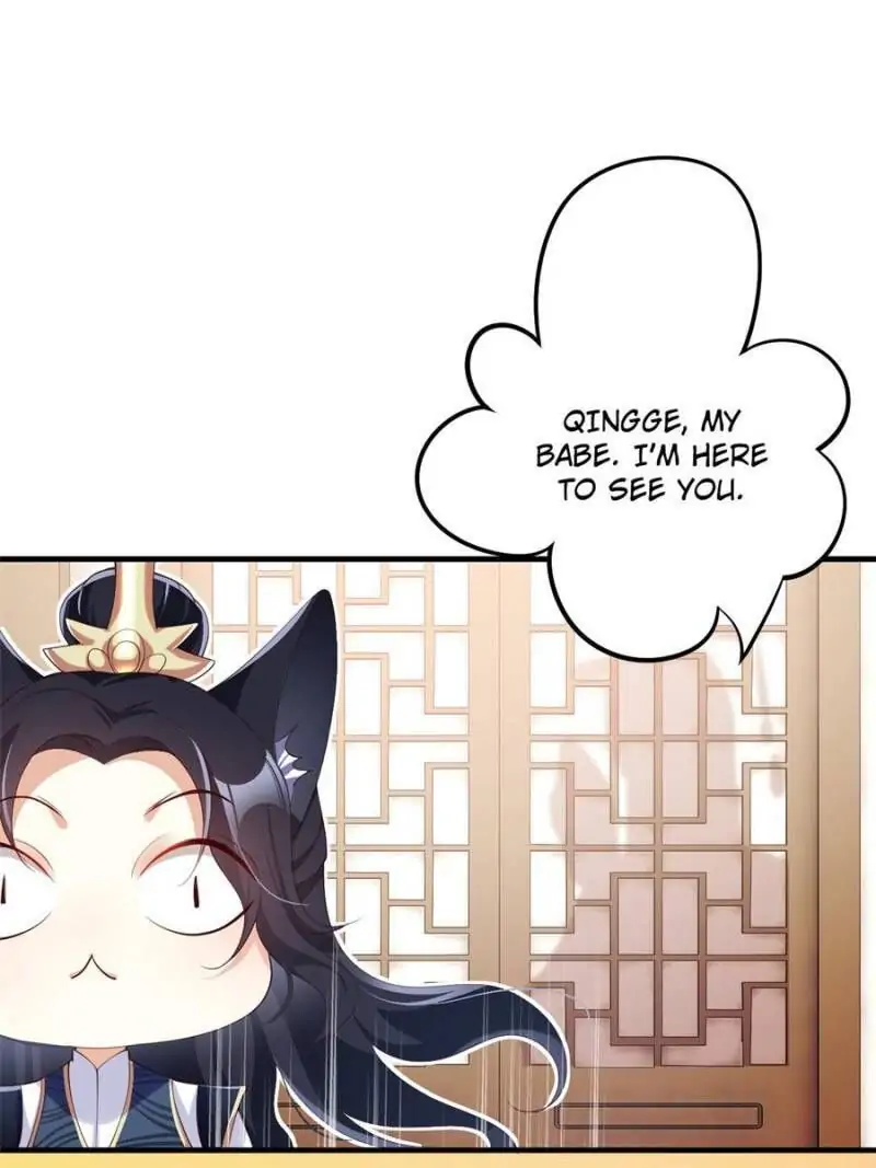 The Evil Empress Chapter 82 - Page 14