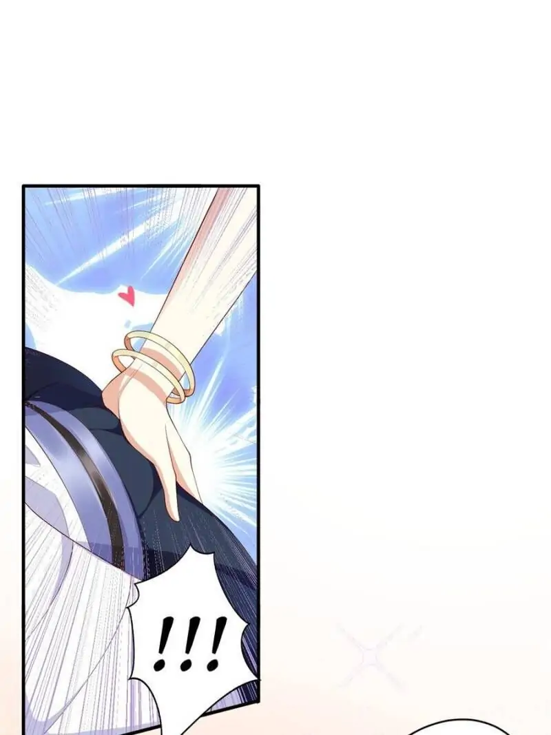 The Evil Empress Chapter 82 - Page 65