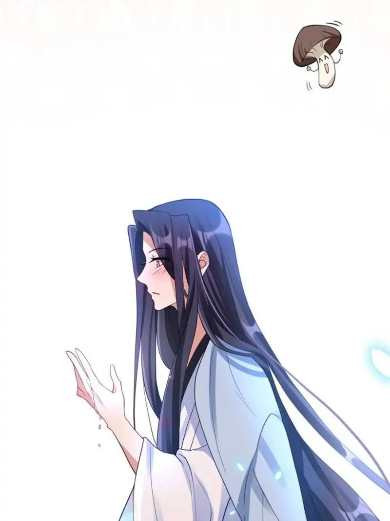 The Evil Empress Chapter 84 - Page 105