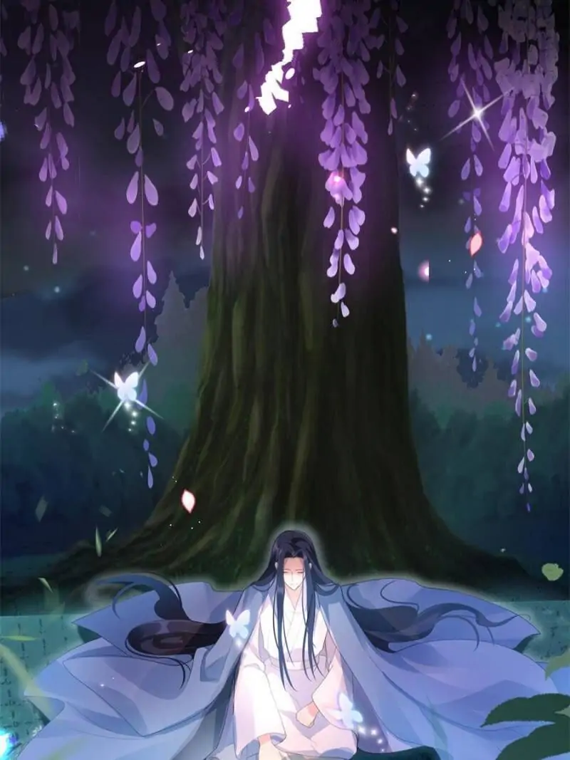 The Evil Empress Chapter 84 - Page 13
