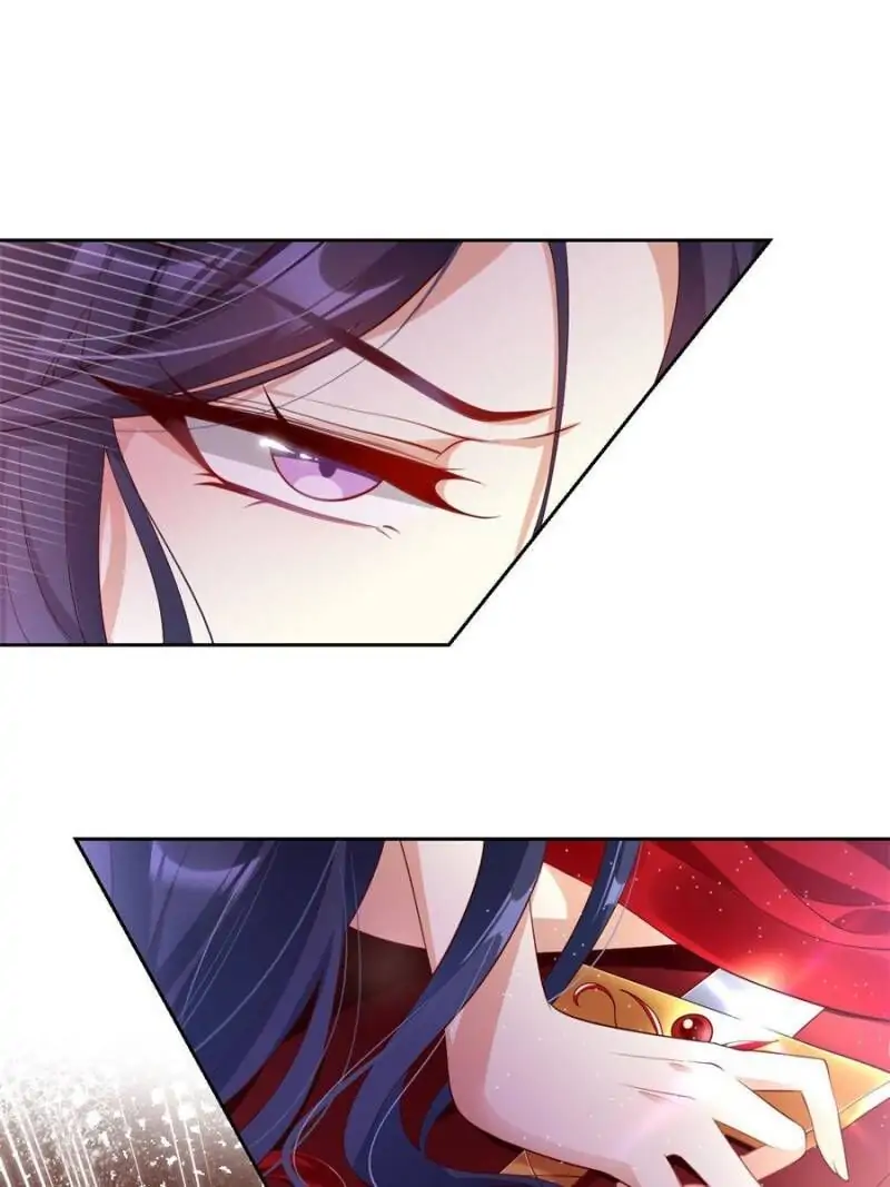 The Evil Empress Chapter 88 - Page 37