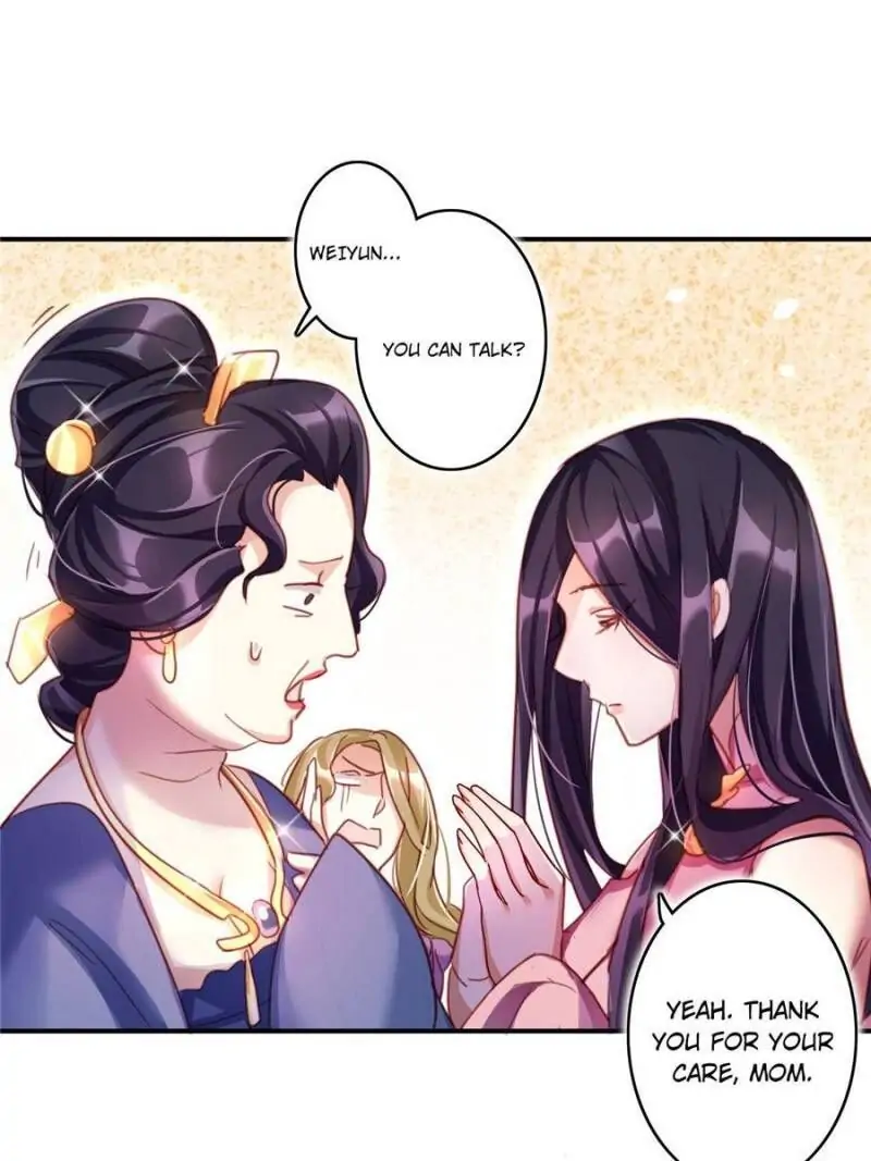 The Evil Empress Chapter 9 - Page 1