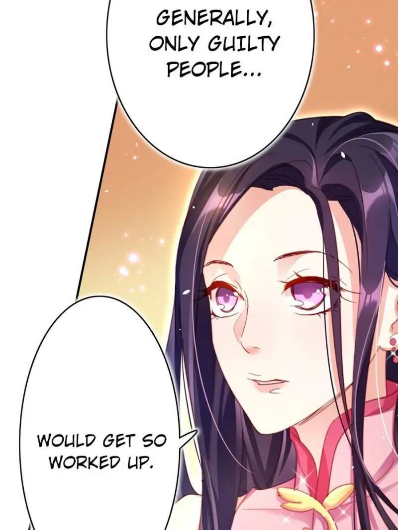 The Evil Empress Chapter 9 - Page 32