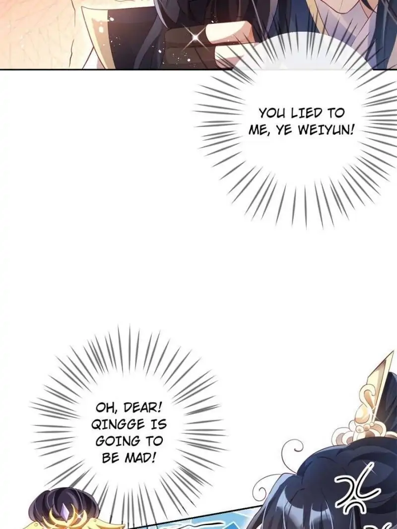 The Evil Empress Chapter 90 - Page 26