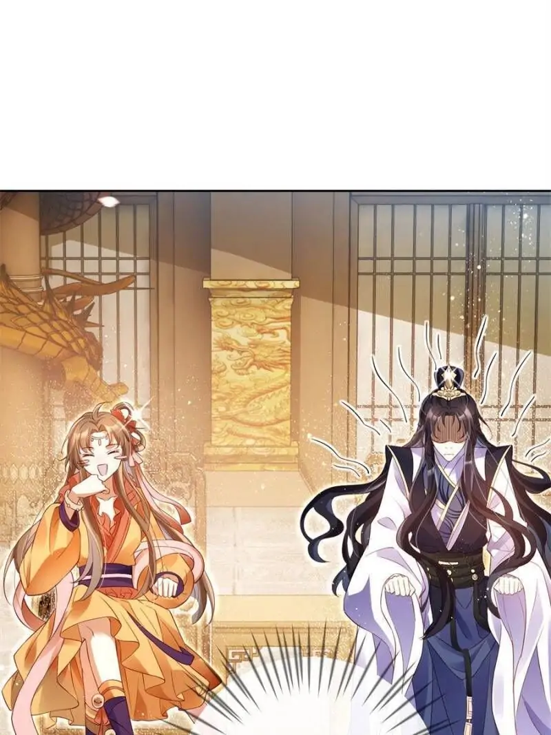 The Evil Empress Chapter 90 - Page 7