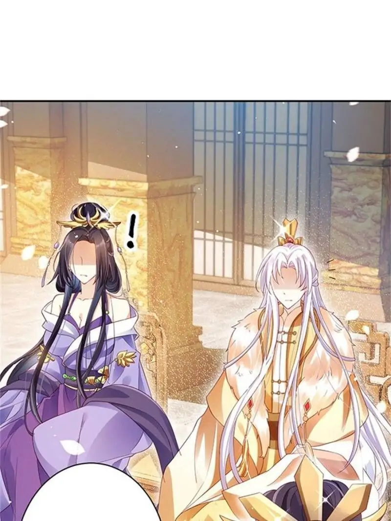 The Evil Empress Chapter 90 - Page 10