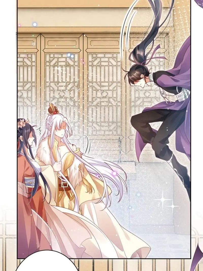 The Evil Empress Chapter 92 - Page 25