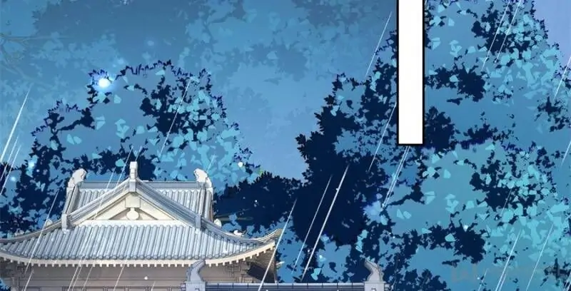 The Evil Empress Chapter 93 - Page 23