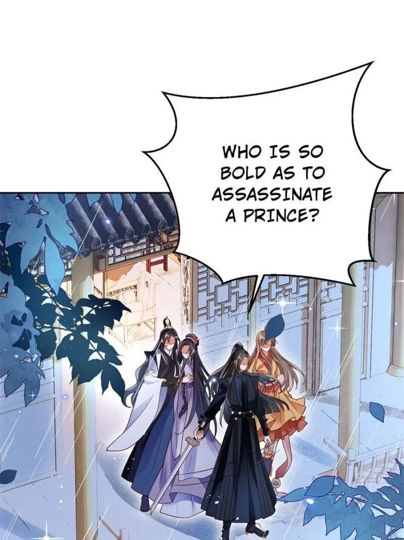 The Evil Empress Chapter 93 - Page 68
