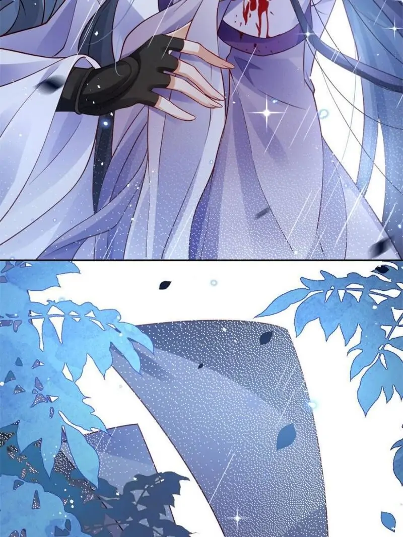 The Evil Empress Chapter 93 - Page 71