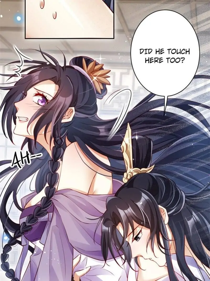 The Evil Empress Chapter 94 - Page 17